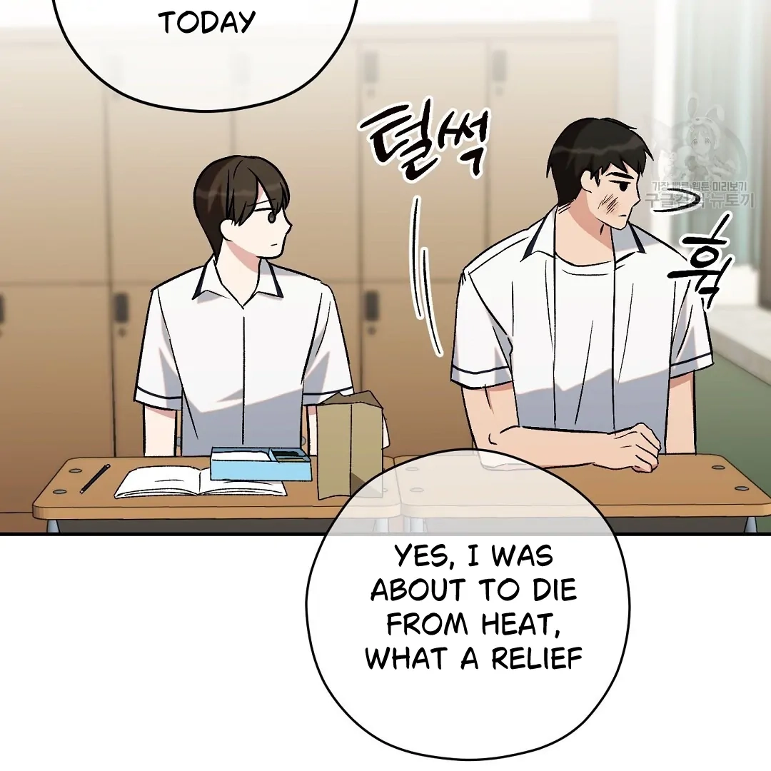 Read Jjogari chapter 4 image 86 on Lezhin