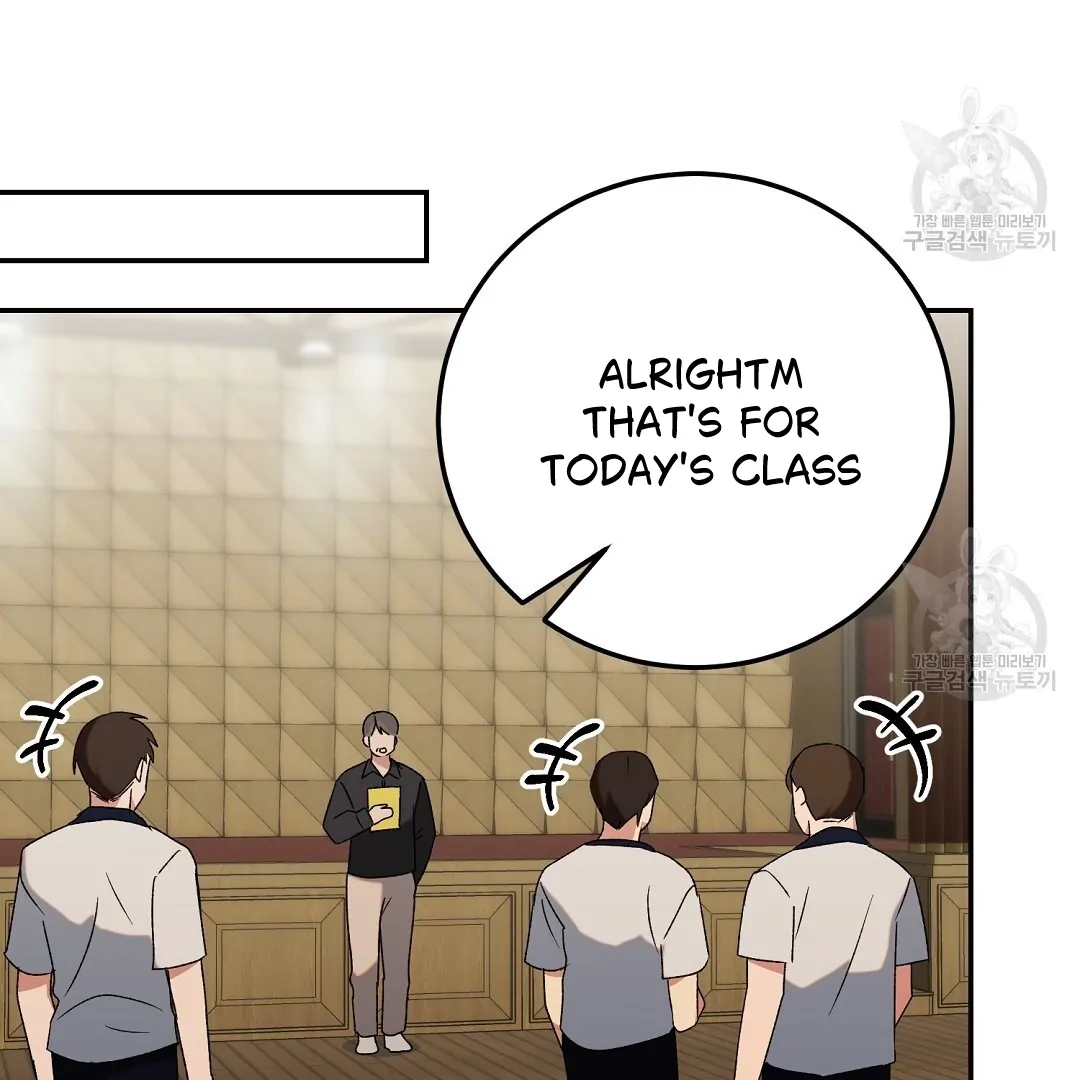 Read Jjogari chapter 4 image 90 on Lezhin