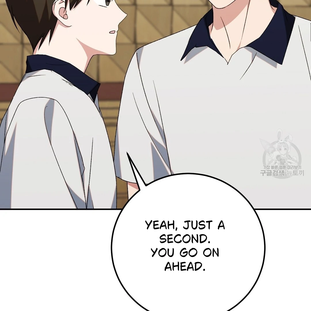 Read Jjogari chapter 4 image 95 on Lezhin