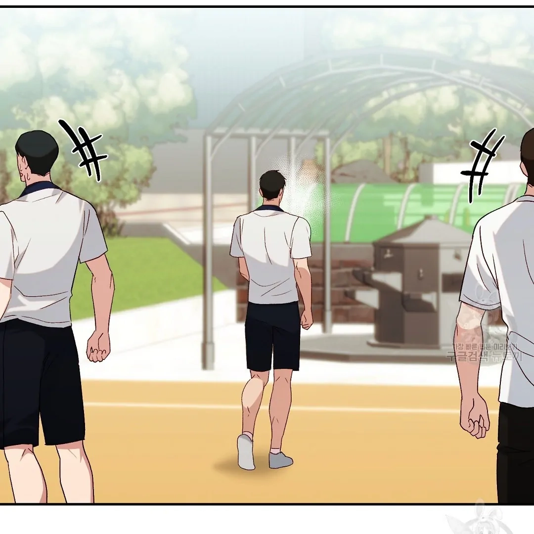 Read Jjogari chapter 5 image 10 on Lezhin