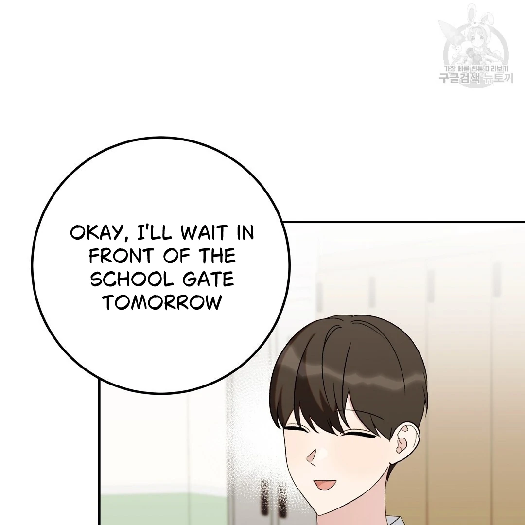 Read Jjogari chapter 5 image 101 on Lezhin