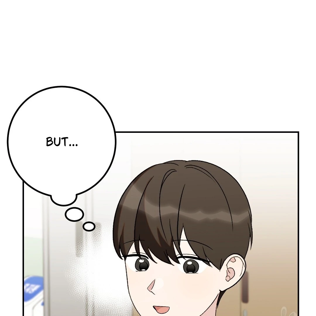 Read Jjogari chapter 5 image 104 on Lezhin