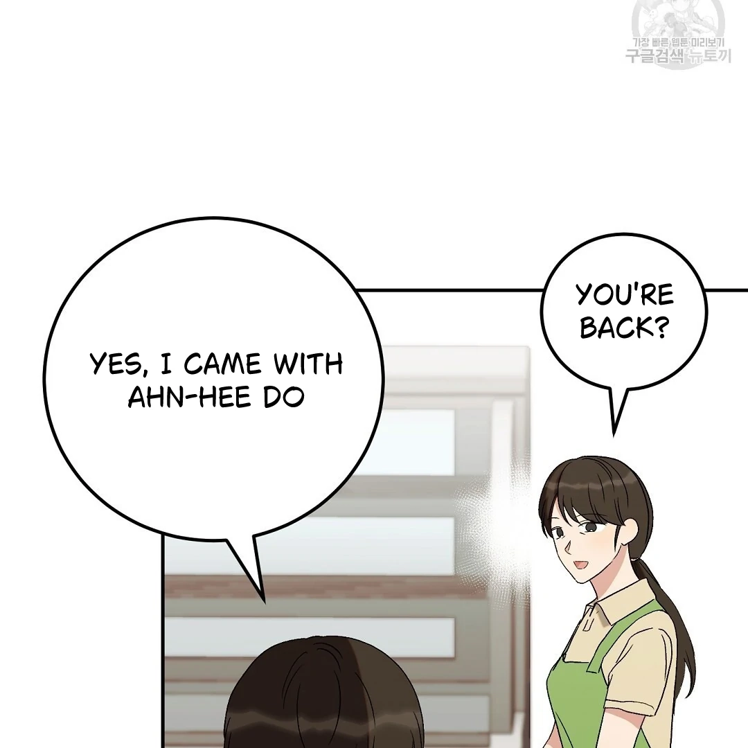 Read Jjogari chapter 5 image 111 on Lezhin