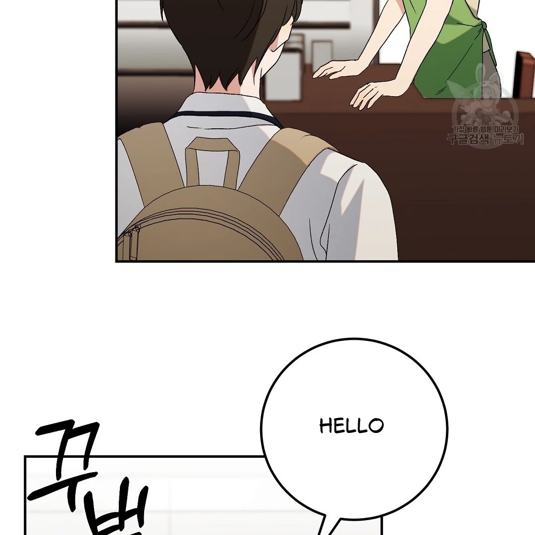 Read Jjogari chapter 5 image 112 on Lezhin