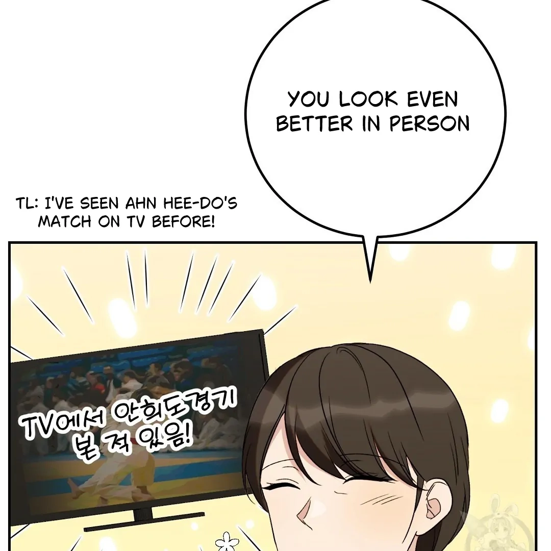 Read Jjogari chapter 5 image 114 on Lezhin