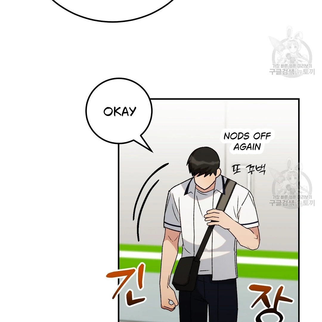 Read Jjogari chapter 5 image 116 on Lezhin