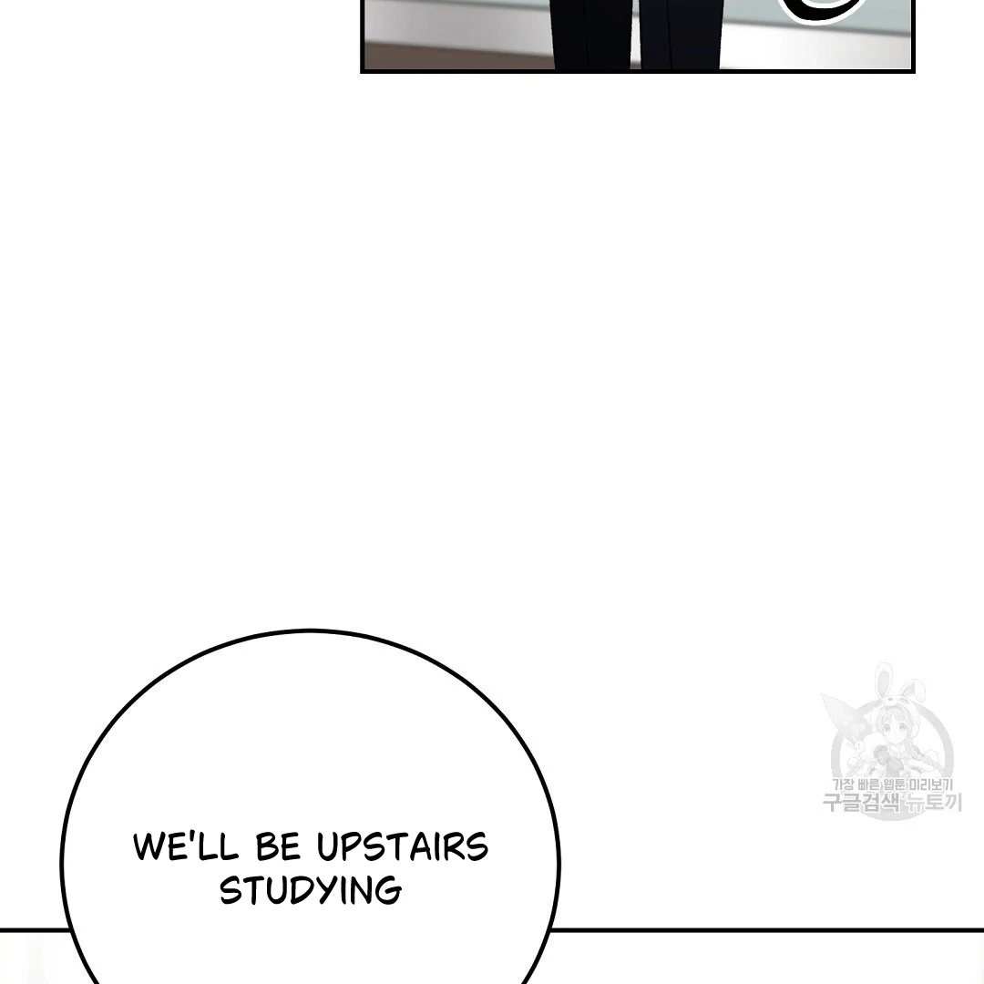 Read Jjogari chapter 5 image 117 on Lezhin