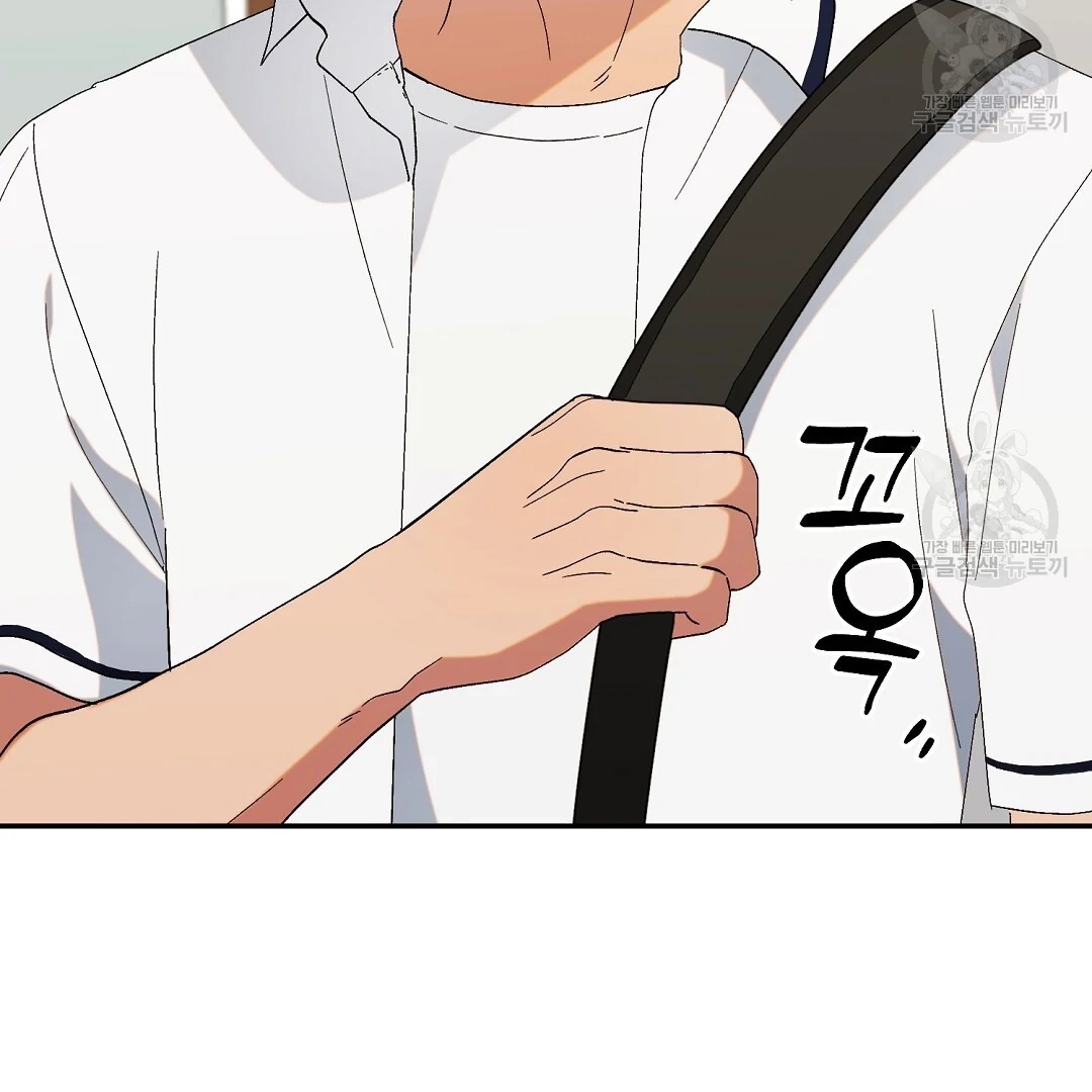 Read Jjogari chapter 5 image 125 on Lezhin