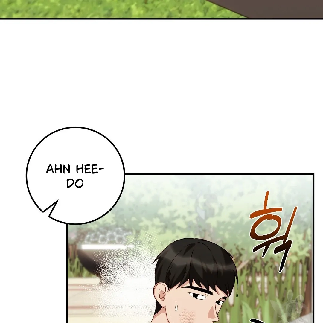Read Jjogari chapter 5 image 14 on Lezhin