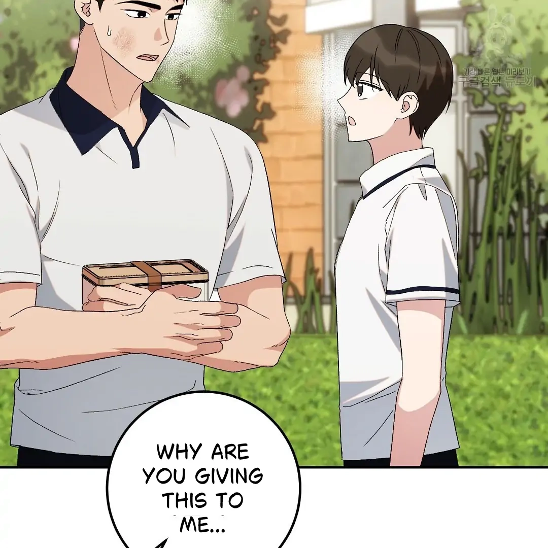 Read Jjogari chapter 5 image 21 on Lezhin