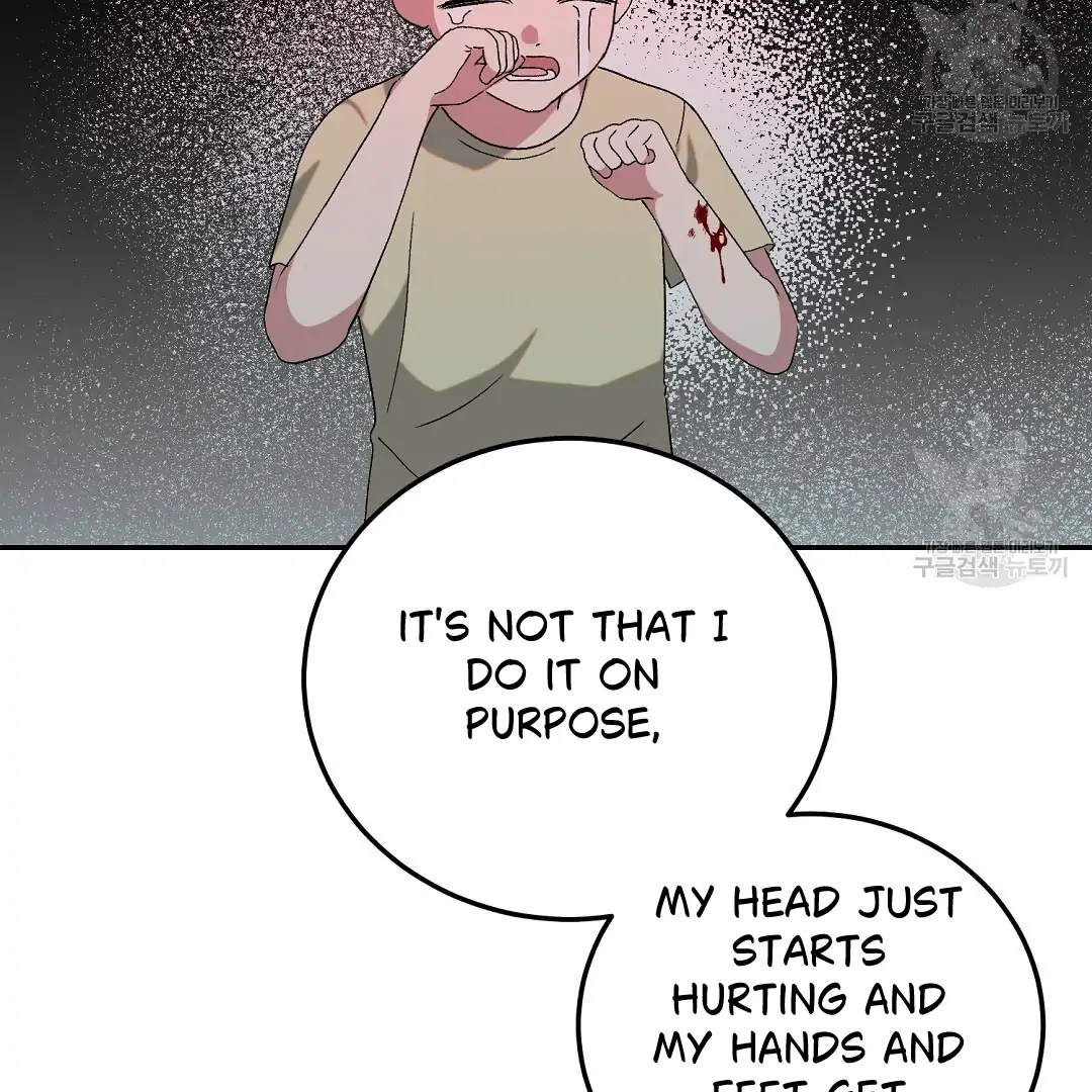 Read Jjogari chapter 5 image 25 on Lezhin