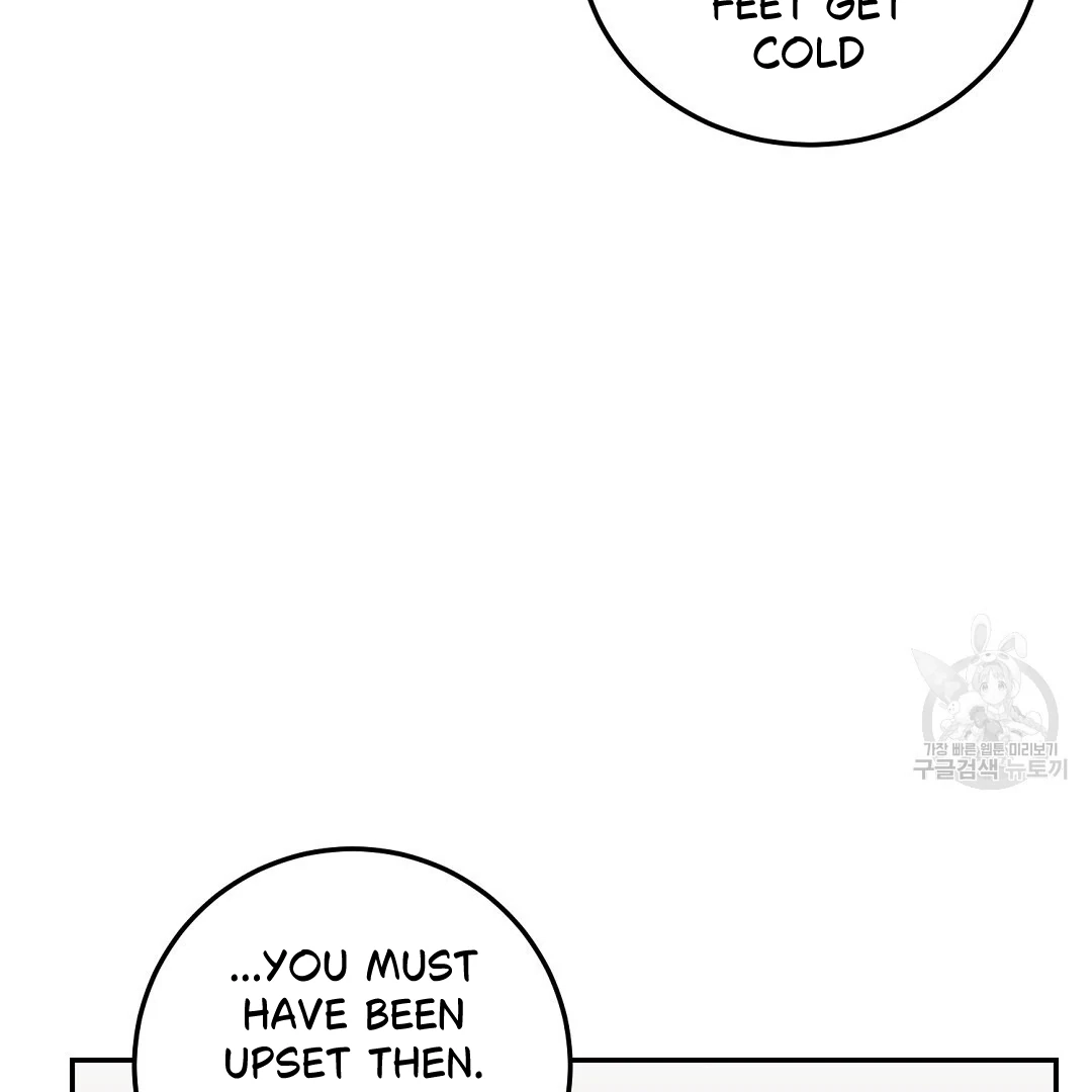 Read Jjogari chapter 5 image 26 on Lezhin