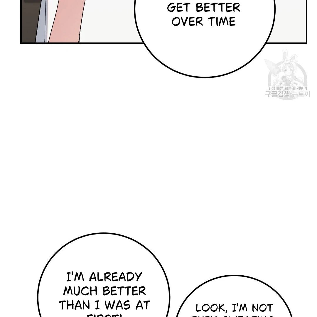 Read Jjogari chapter 5 image 28 on Lezhin
