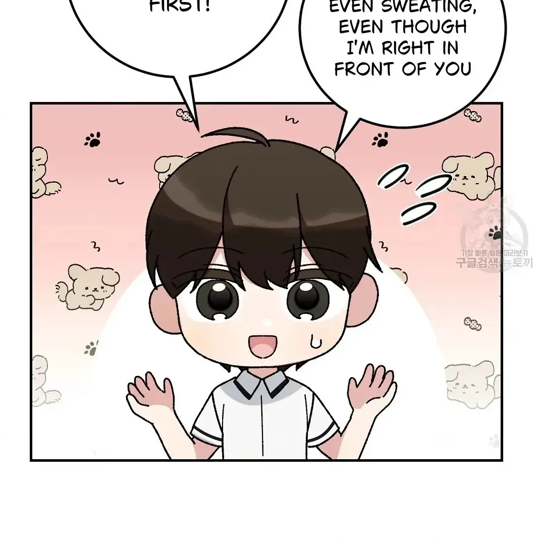 Read Jjogari chapter 5 image 29 on Lezhin