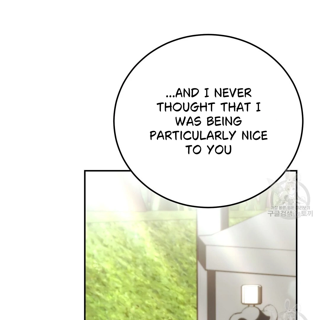 Read Jjogari chapter 5 image 30 on Lezhin