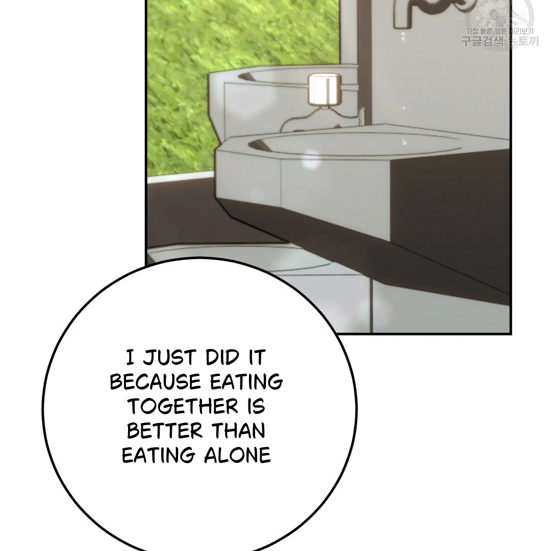 Read Jjogari chapter 5 image 31 on Lezhin