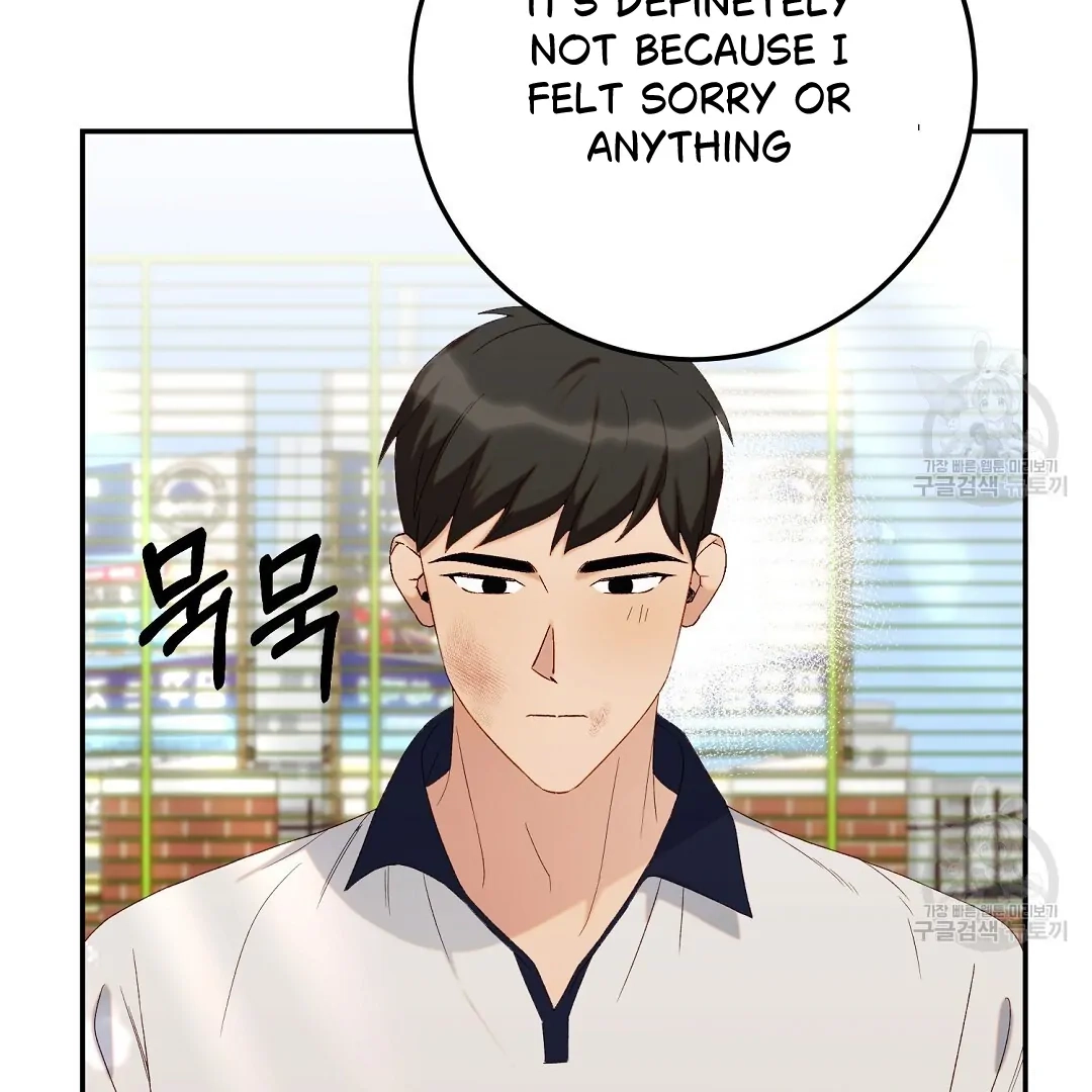 Read Jjogari chapter 5 image 33 on Lezhin