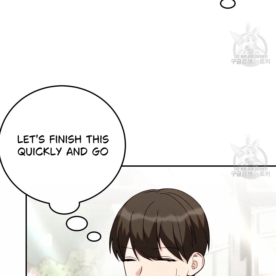 Read Jjogari chapter 5 image 36 on Lezhin