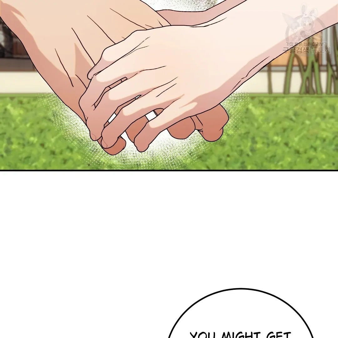 Read Jjogari chapter 5 image 41 on Lezhin