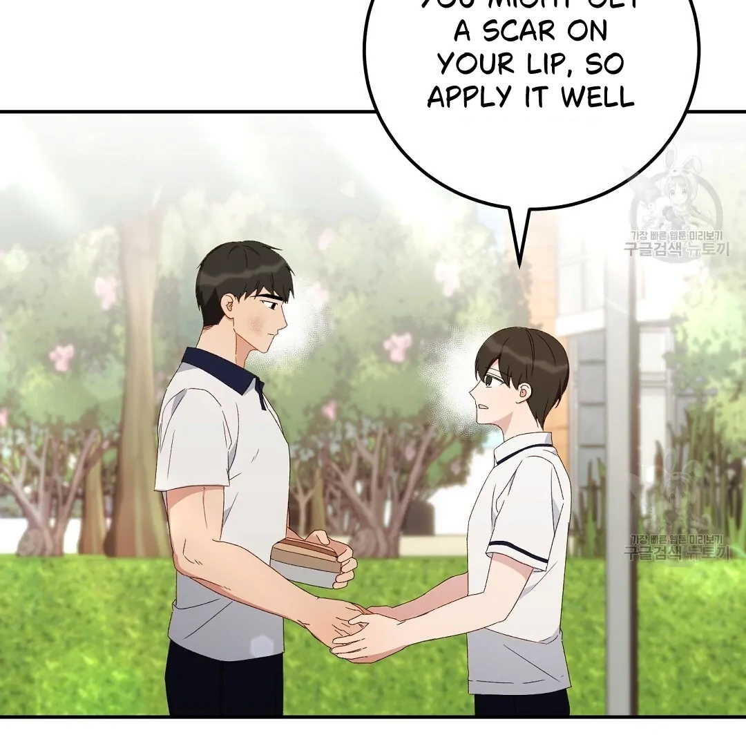 Read Jjogari chapter 5 image 42 on Lezhin
