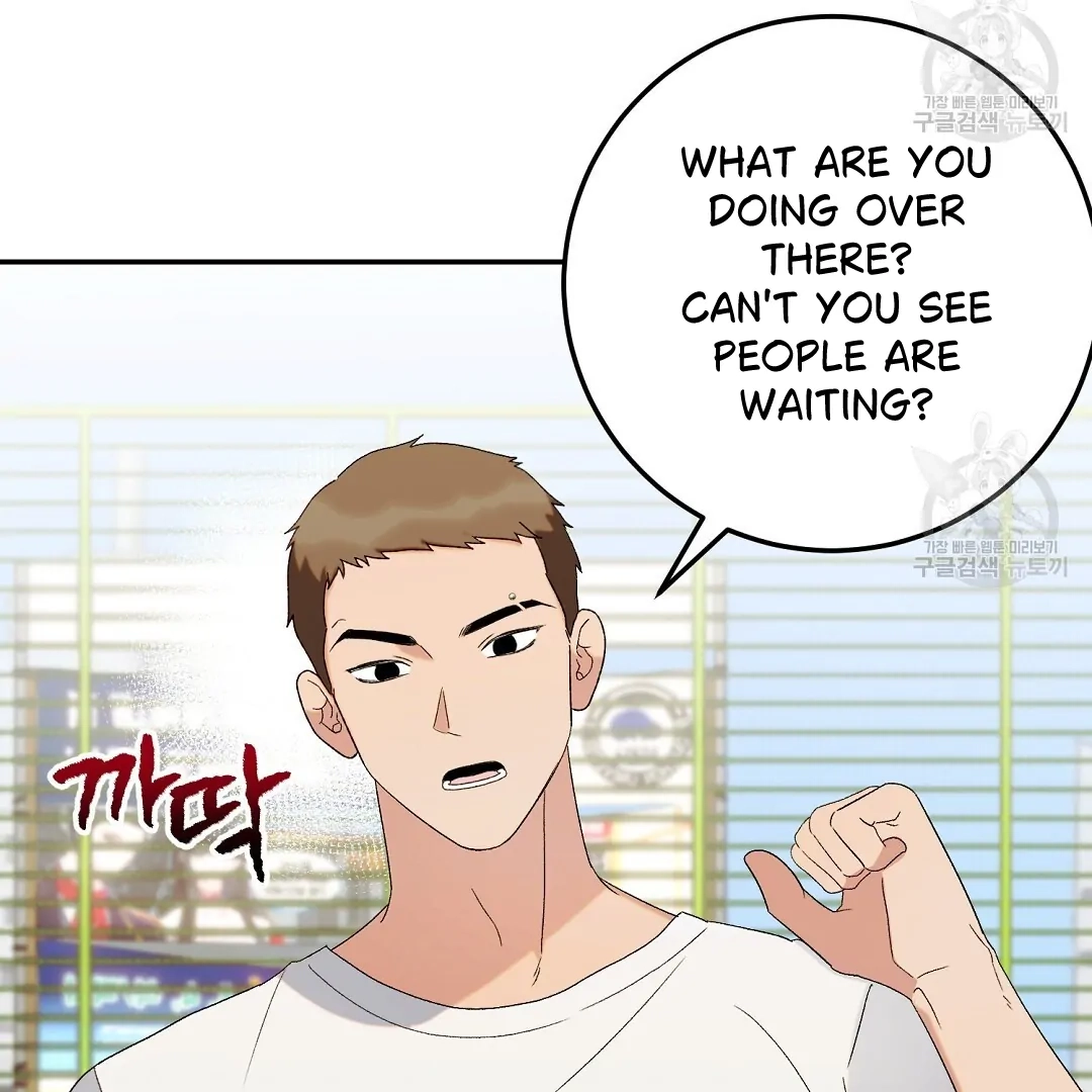 Read Jjogari chapter 5 image 45 on Lezhin