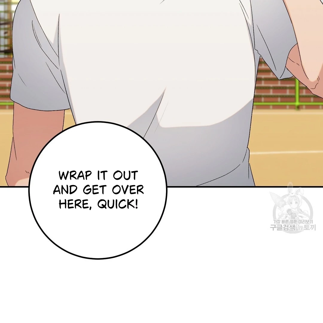 Read Jjogari chapter 5 image 46 on Lezhin