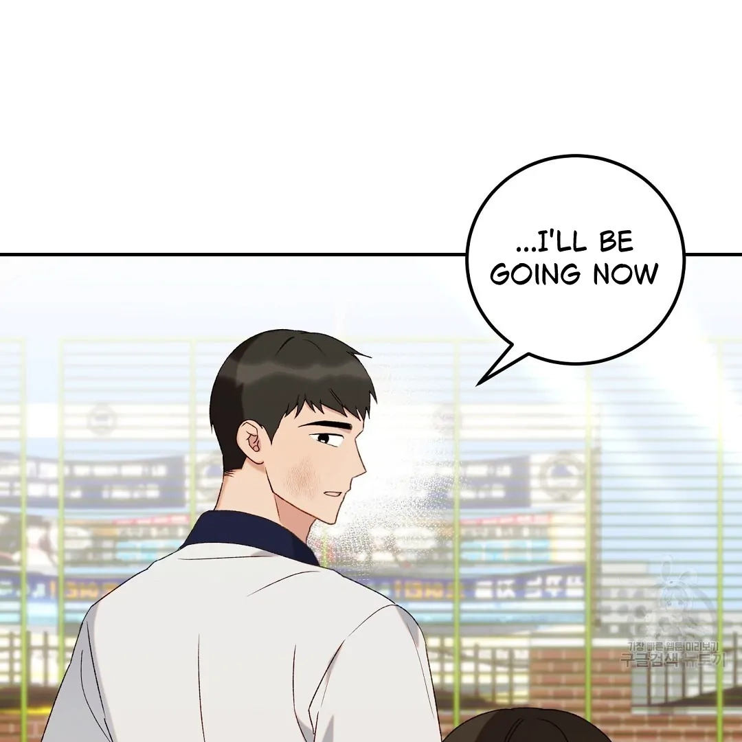Read Jjogari chapter 5 image 47 on Lezhin