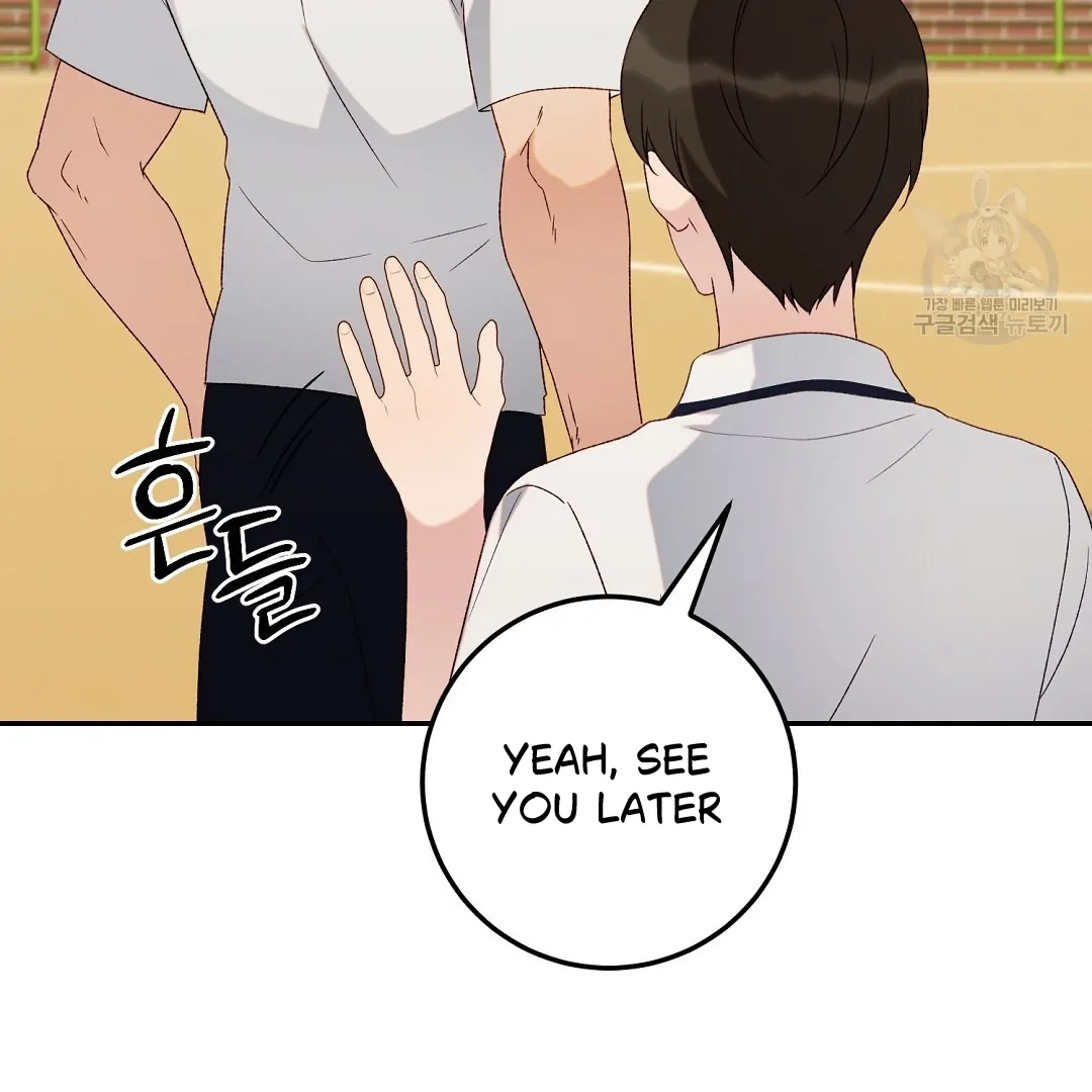 Read Jjogari chapter 5 image 48 on Lezhin