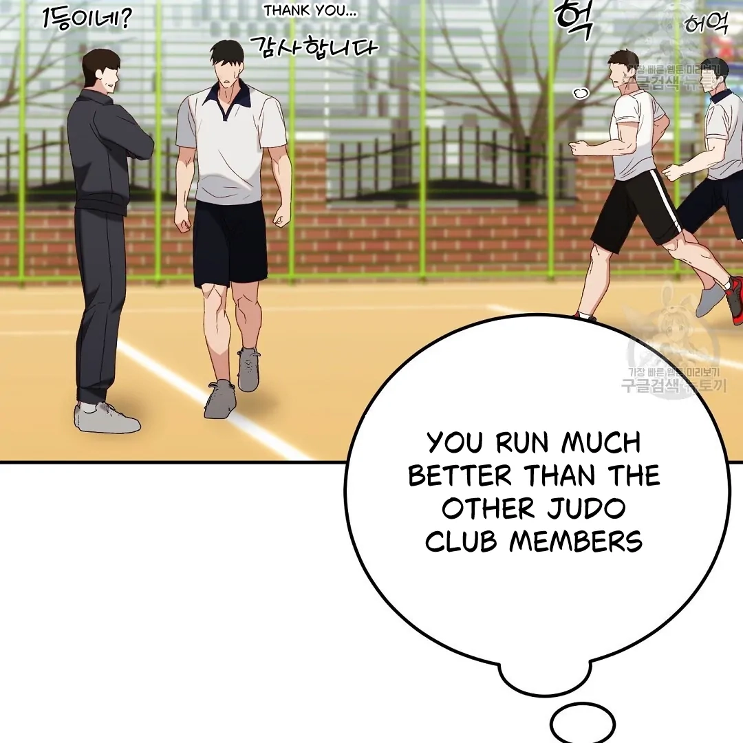 Read Jjogari chapter 5 image 5 on Lezhin