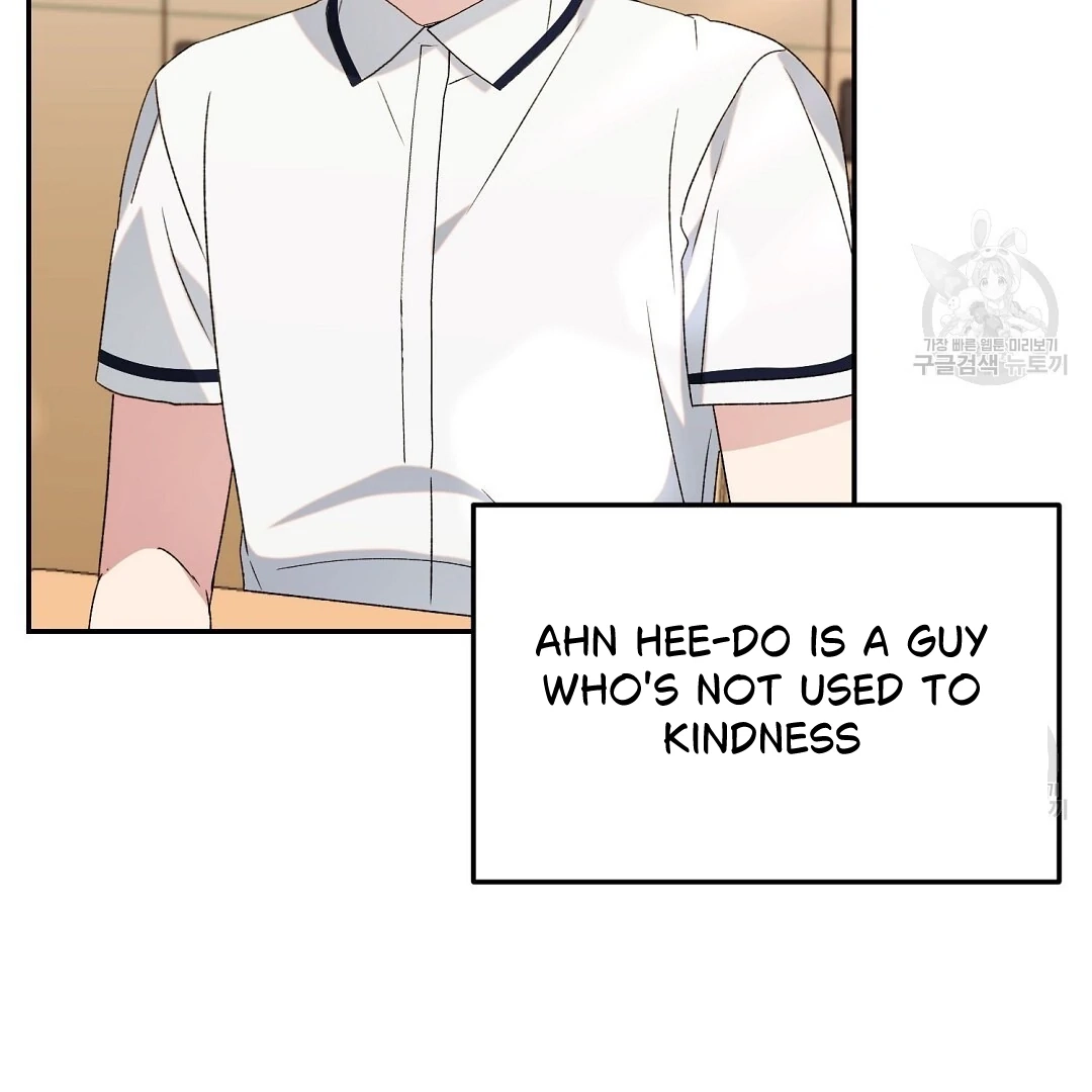 Read Jjogari chapter 5 image 62 on Lezhin