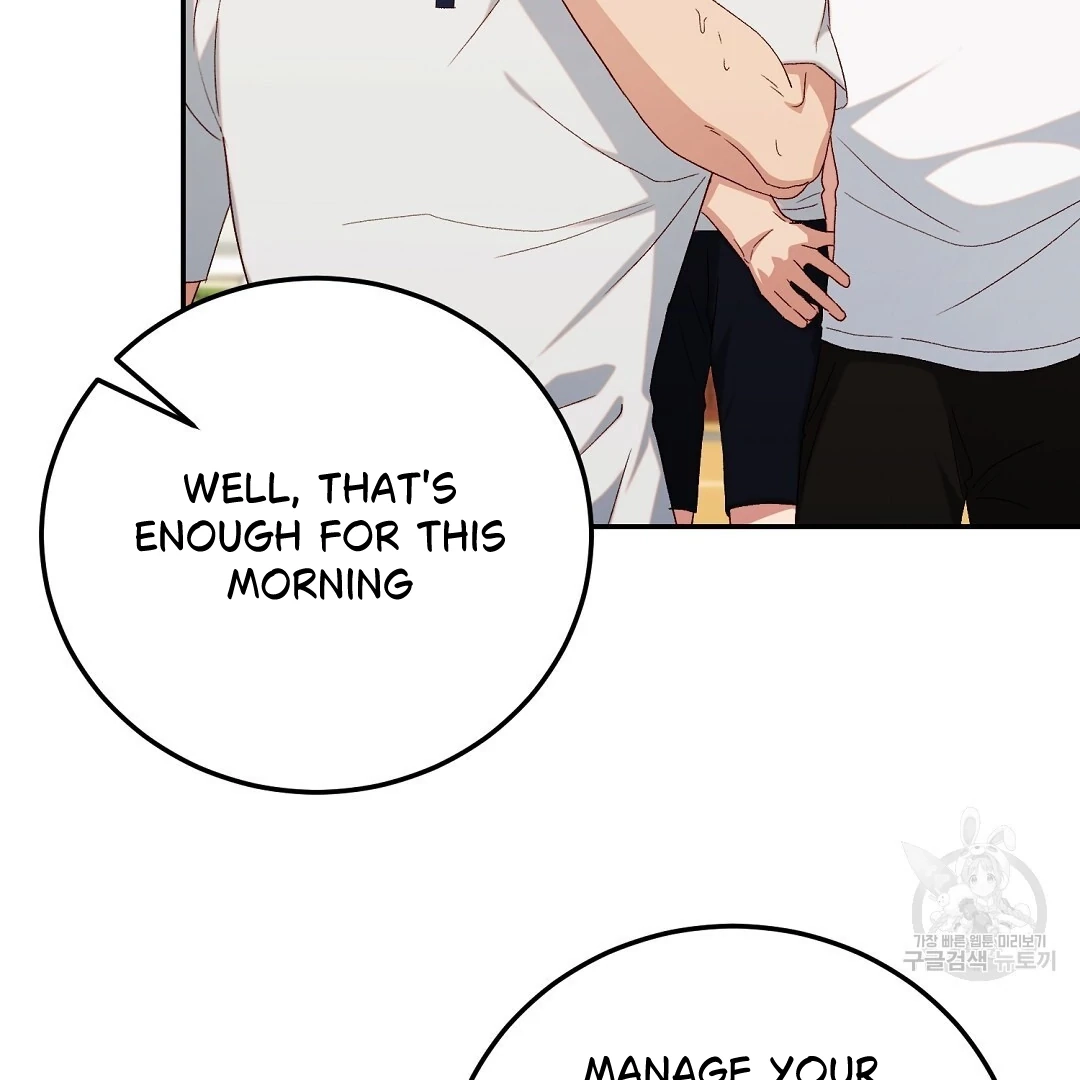 Read Jjogari chapter 5 image 7 on Lezhin