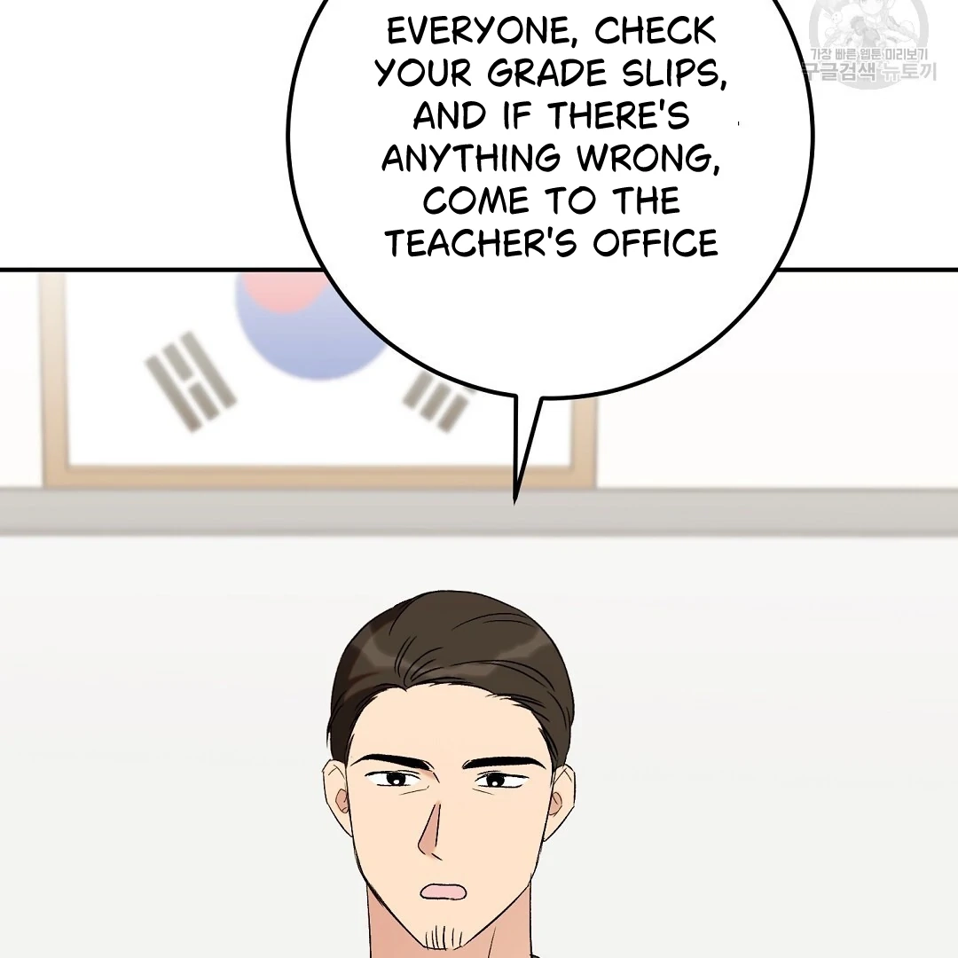 Read Jjogari chapter 5 image 71 on Lezhin