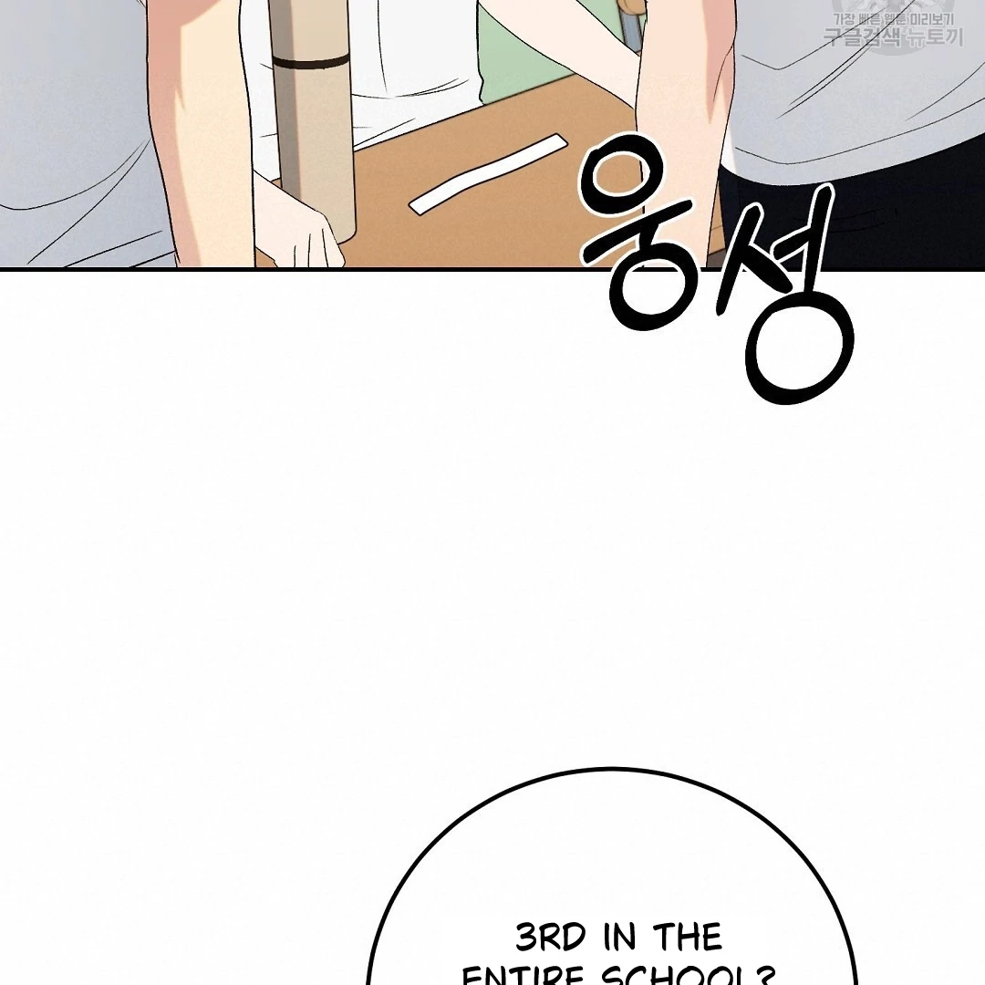 Read Jjogari chapter 5 image 75 on Lezhin