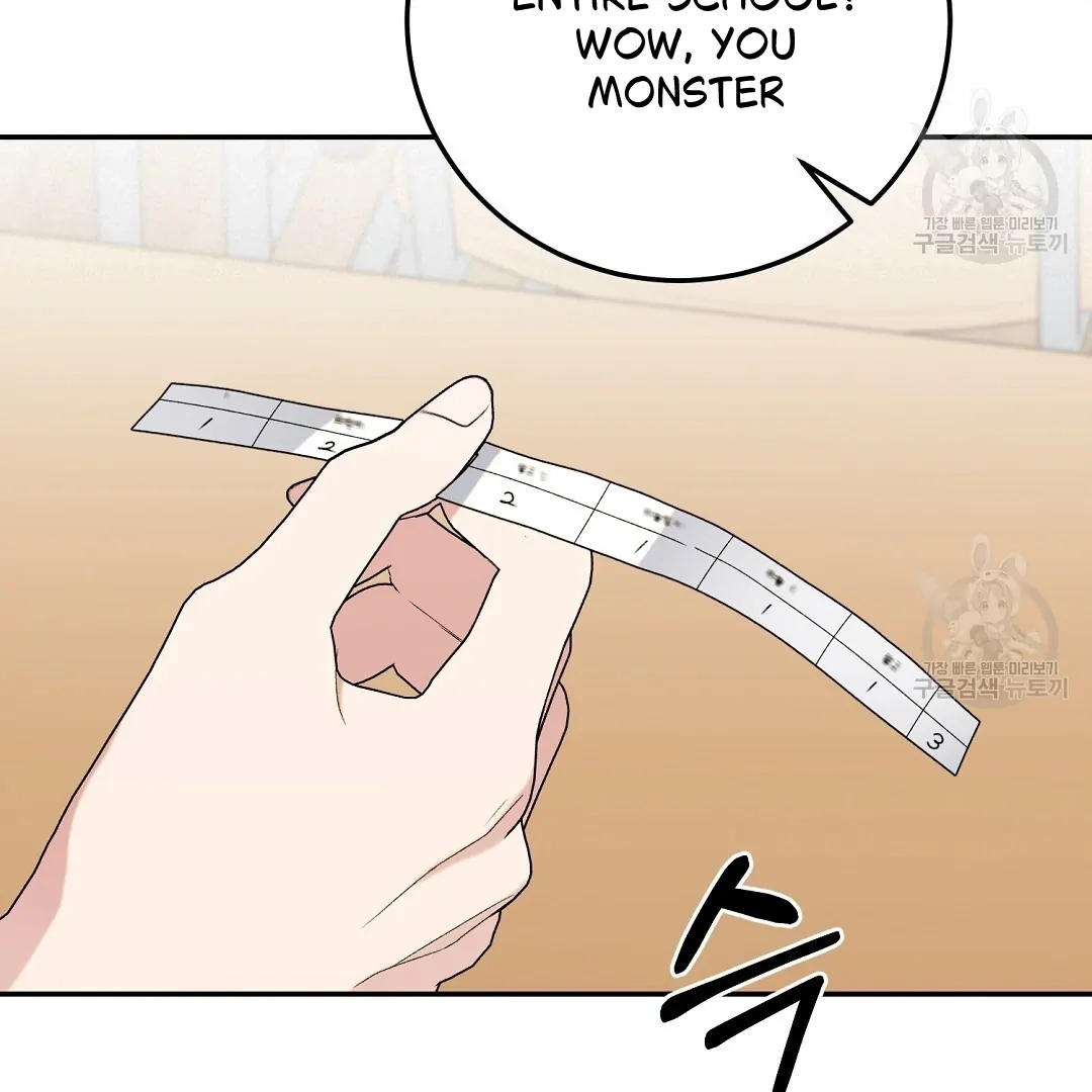 Read Jjogari chapter 5 image 76 on Lezhin
