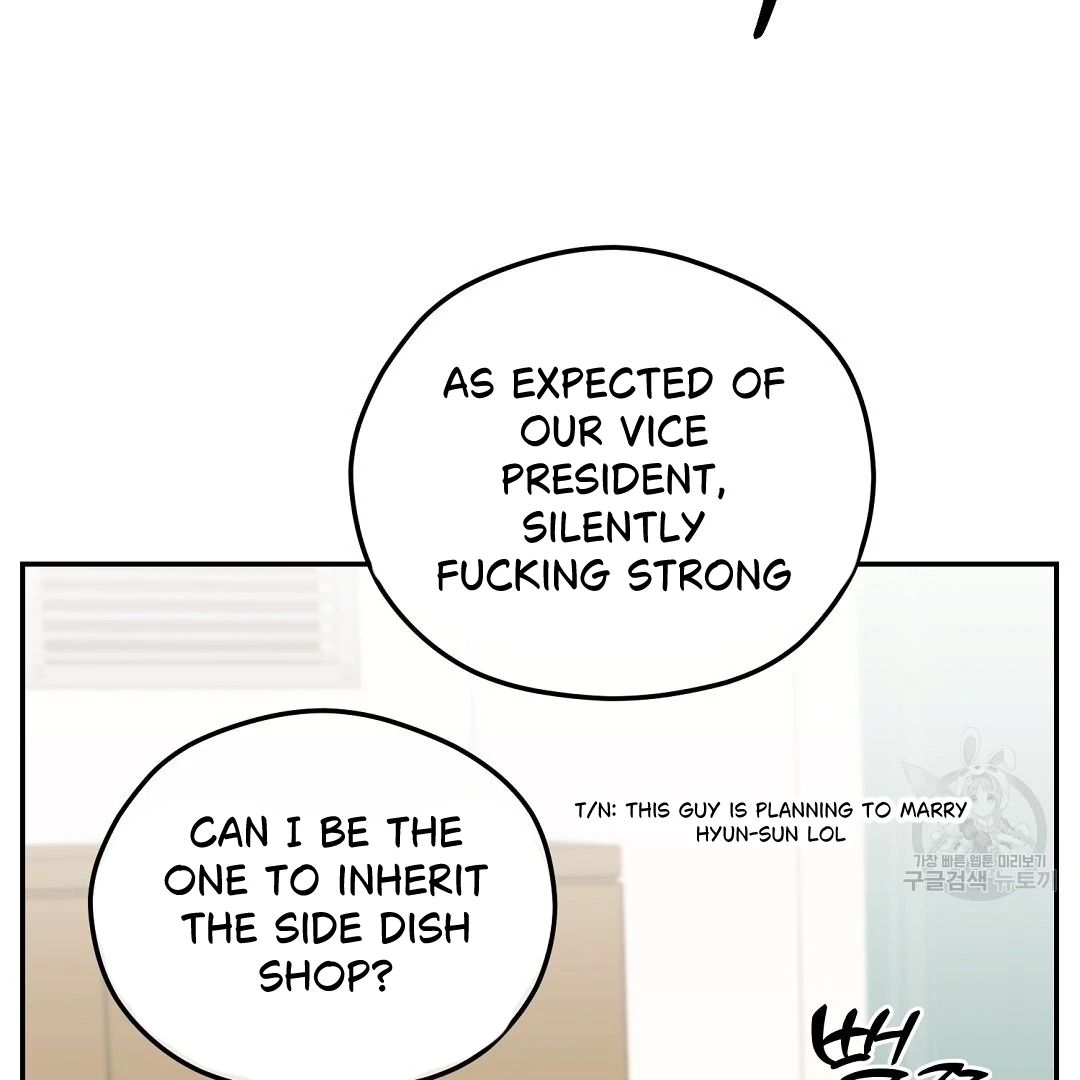 Read Jjogari chapter 5 image 77 on Lezhin