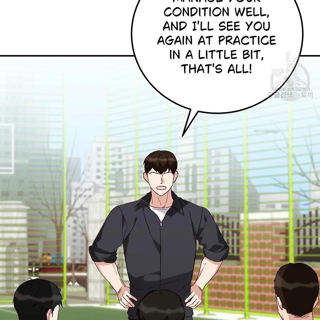 Read Jjogari chapter 5 image 8 on Lezhin
