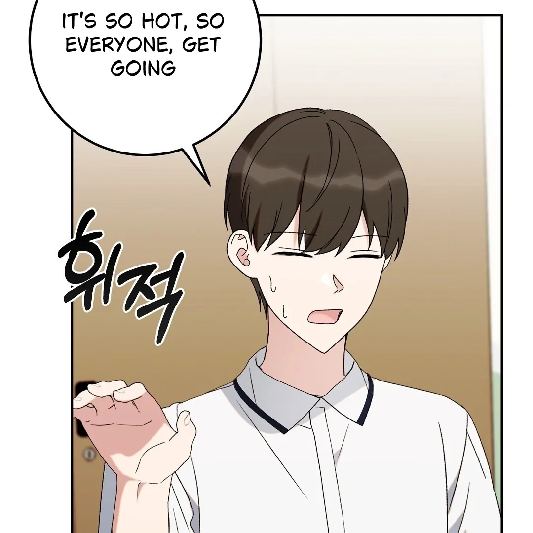 Read Jjogari chapter 5 image 80 on Lezhin