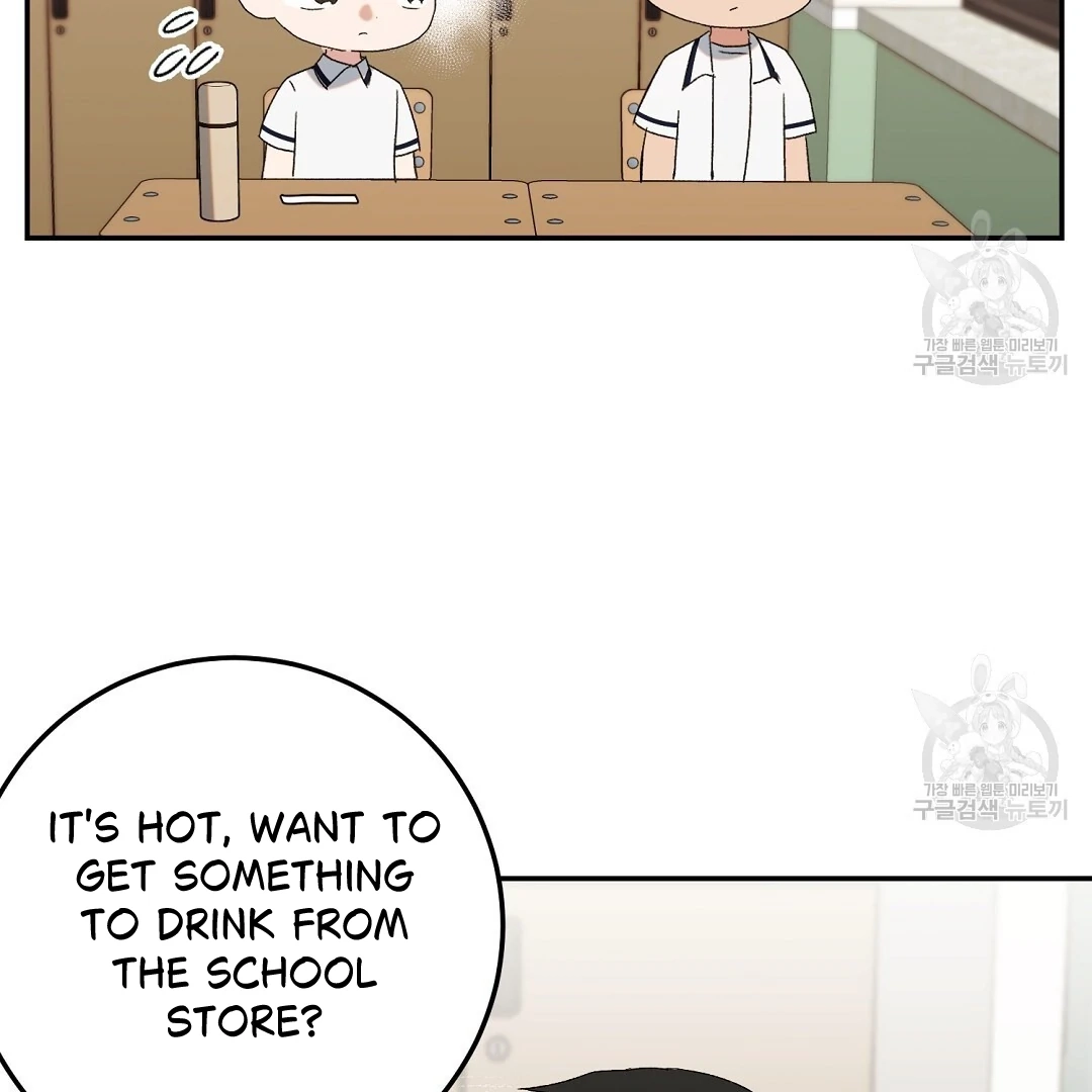 Read Jjogari chapter 5 image 82 on Lezhin