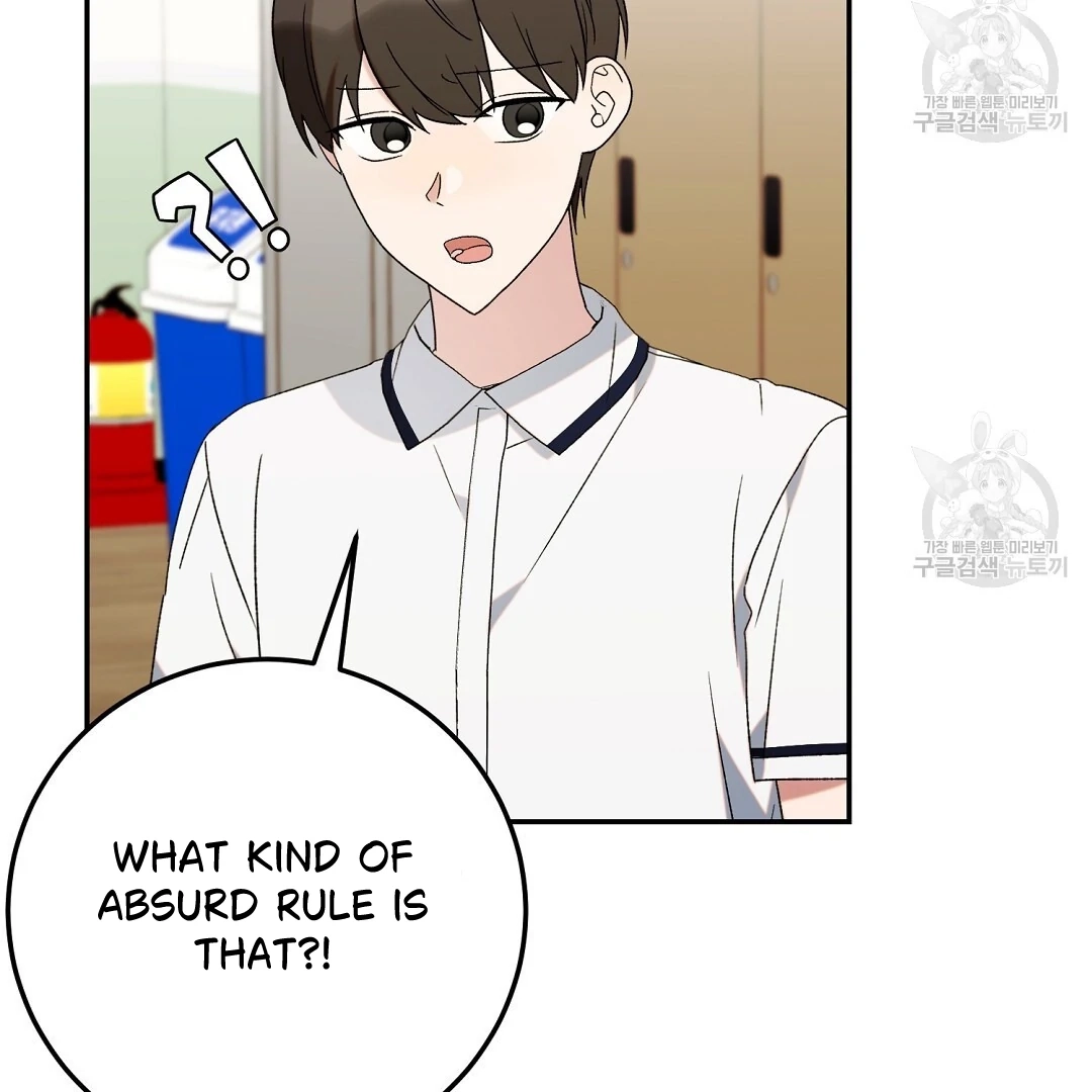 Read Jjogari chapter 5 image 85 on Lezhin
