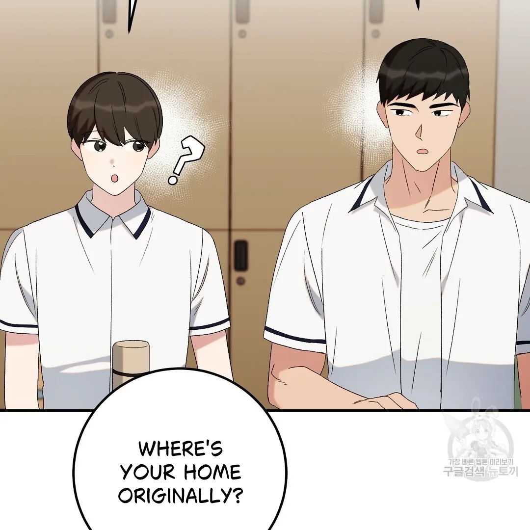 Read Jjogari chapter 5 image 87 on Lezhin