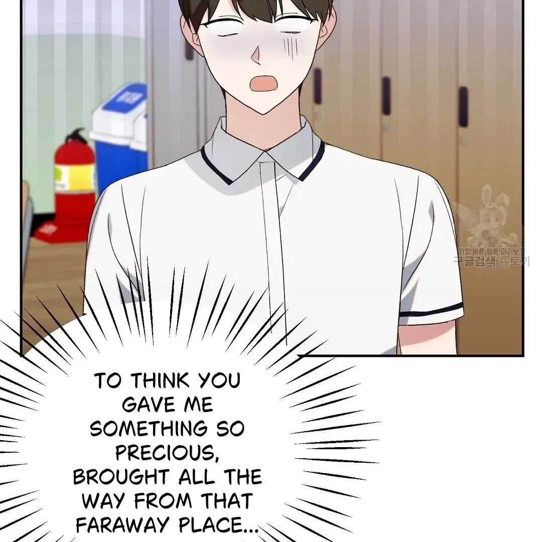 Read Jjogari chapter 5 image 89 on Lezhin