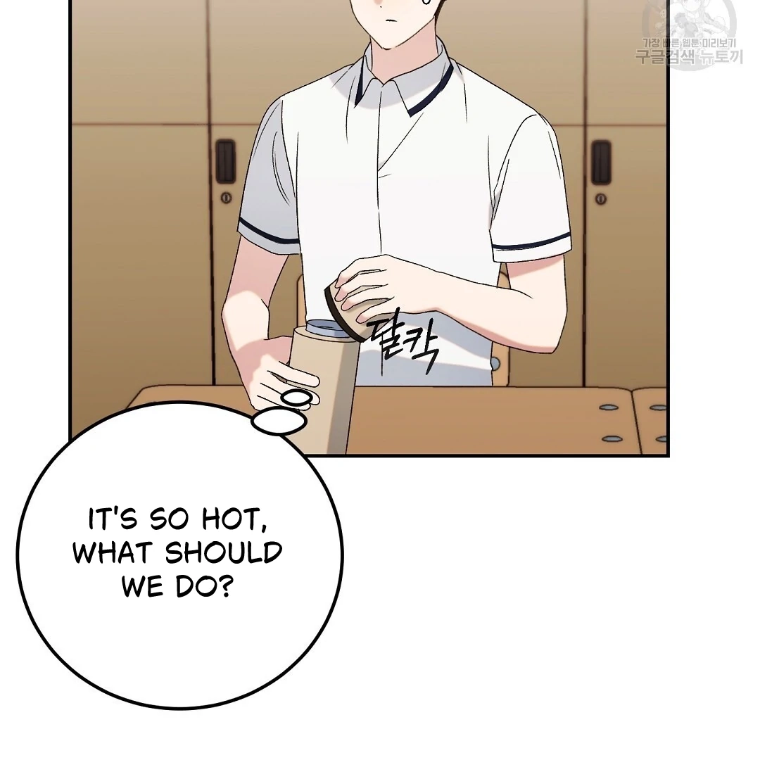 Read Jjogari chapter 5 image 91 on Lezhin