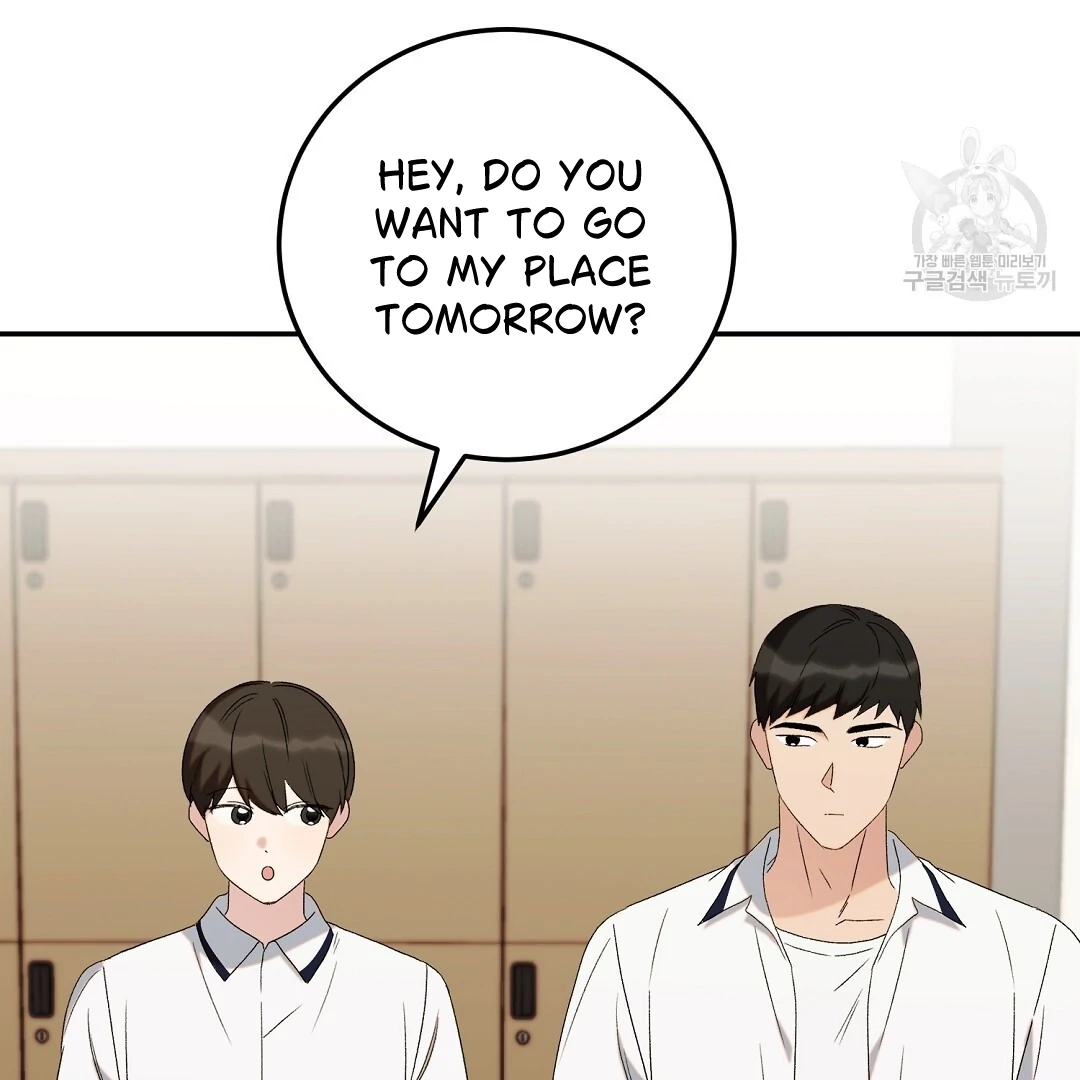 Read Jjogari chapter 5 image 92 on Lezhin