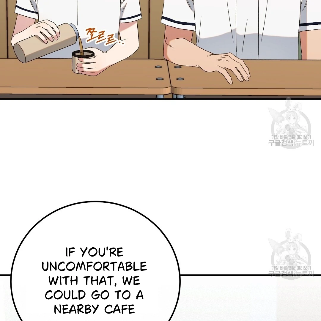 Read Jjogari chapter 5 image 93 on Lezhin