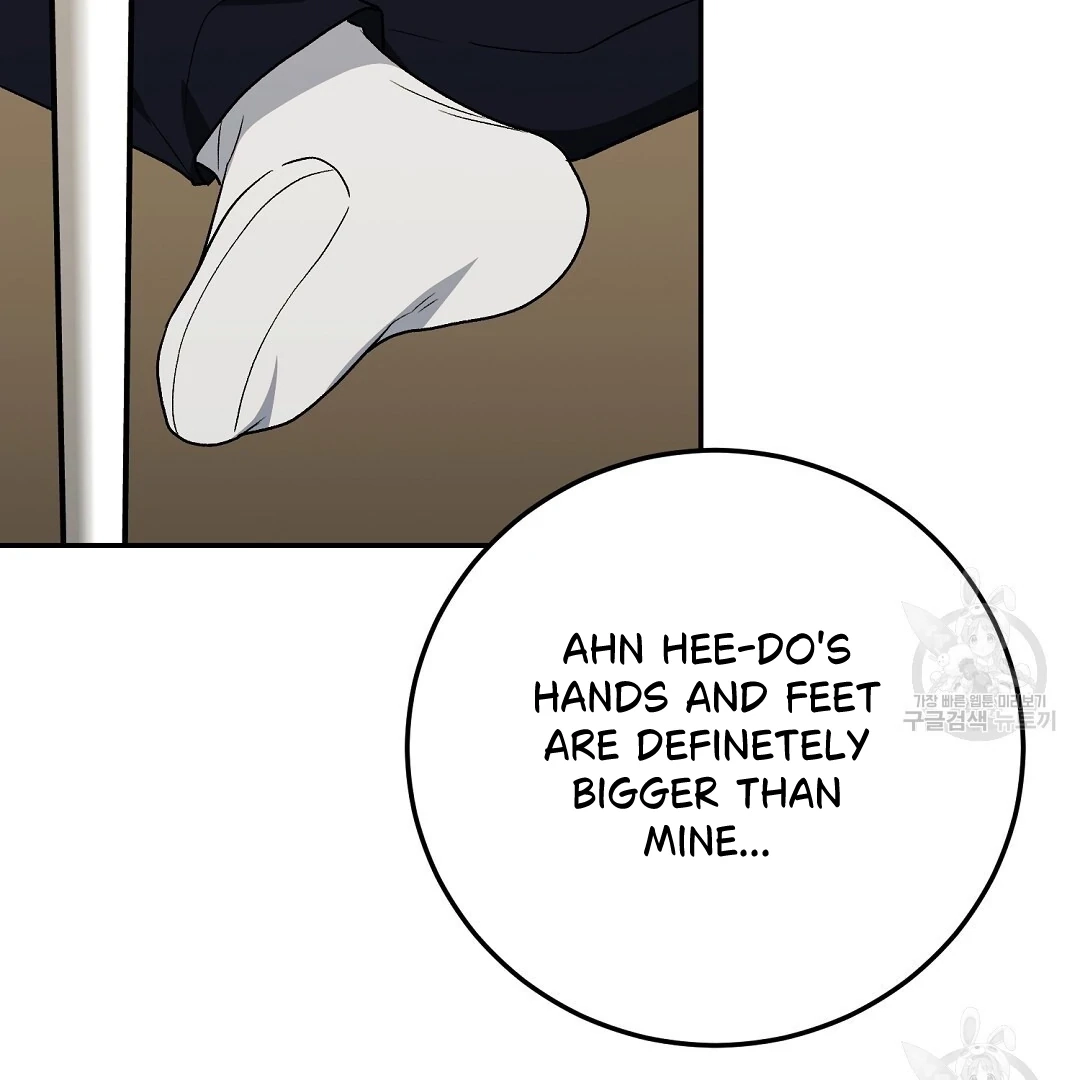 Read Jjogari chapter 6 image 10 on Lezhin