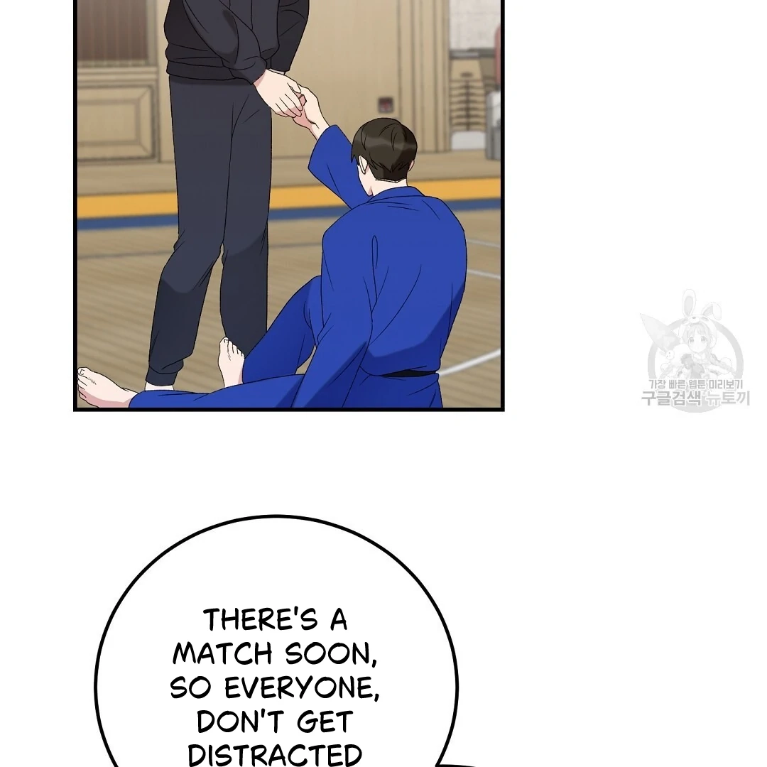 Read Jjogari chapter 6 image 100 on Lezhin