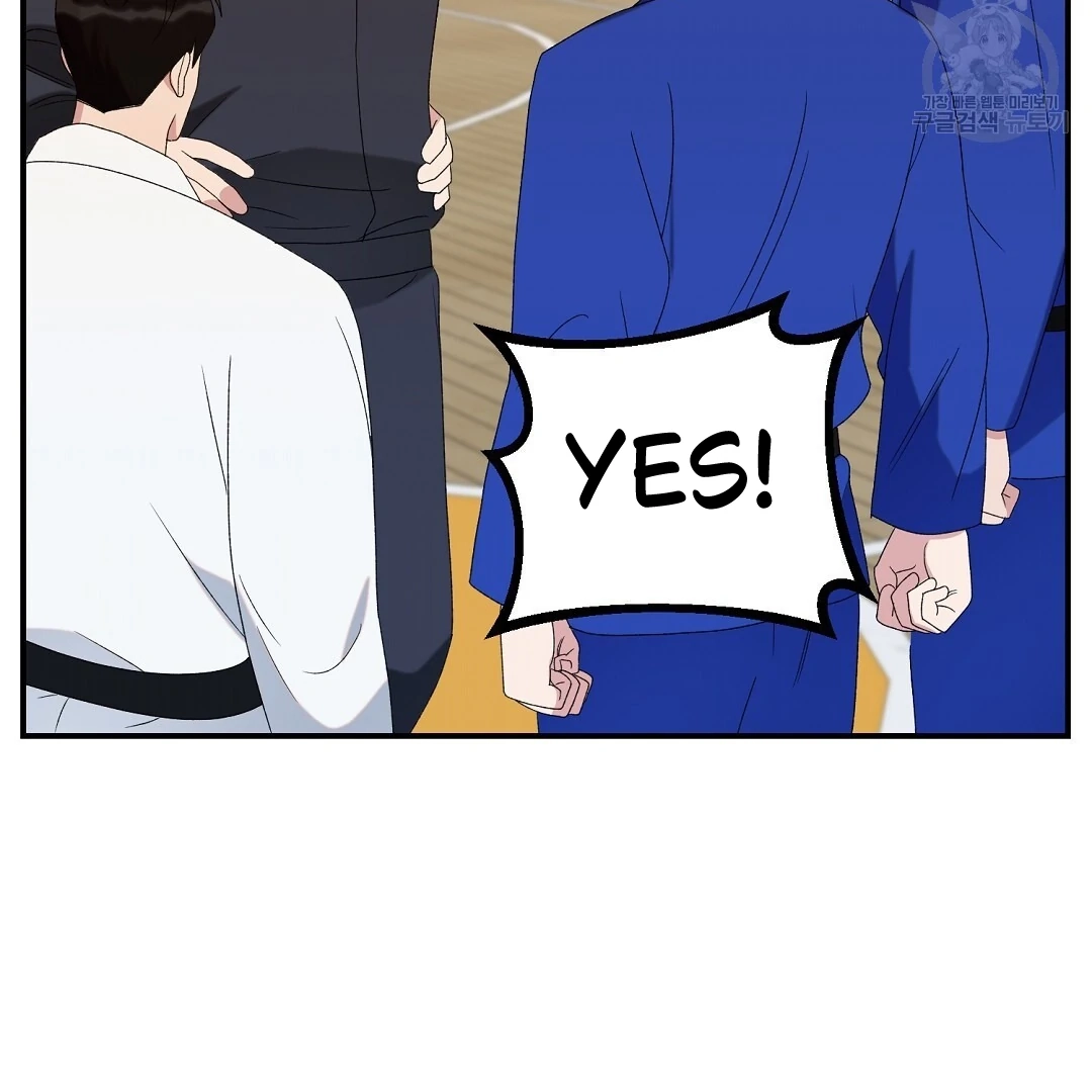 Read Jjogari chapter 6 image 102 on Lezhin
