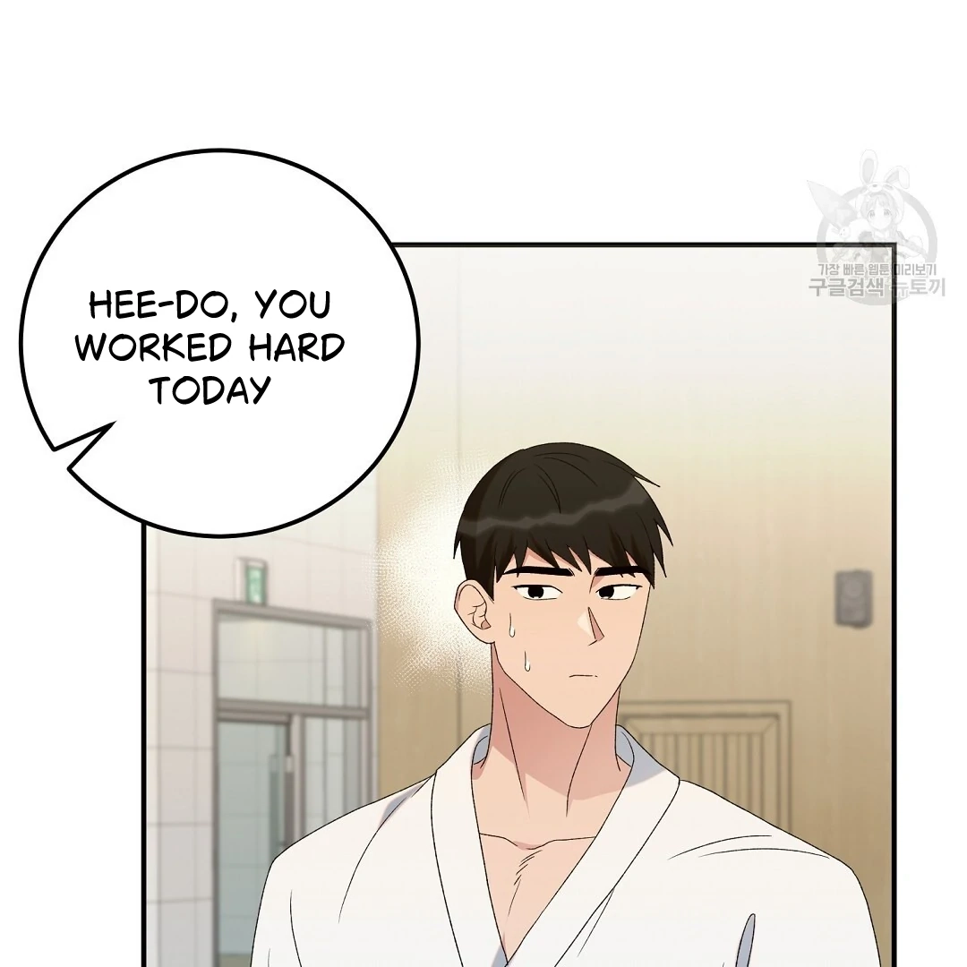 Read Jjogari chapter 6 image 103 on Lezhin