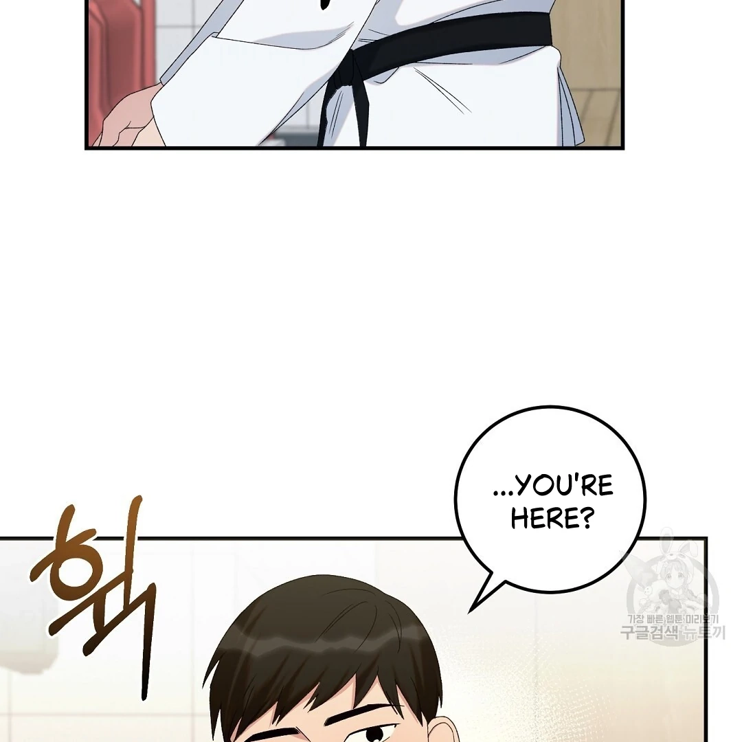Read Jjogari chapter 6 image 108 on Lezhin