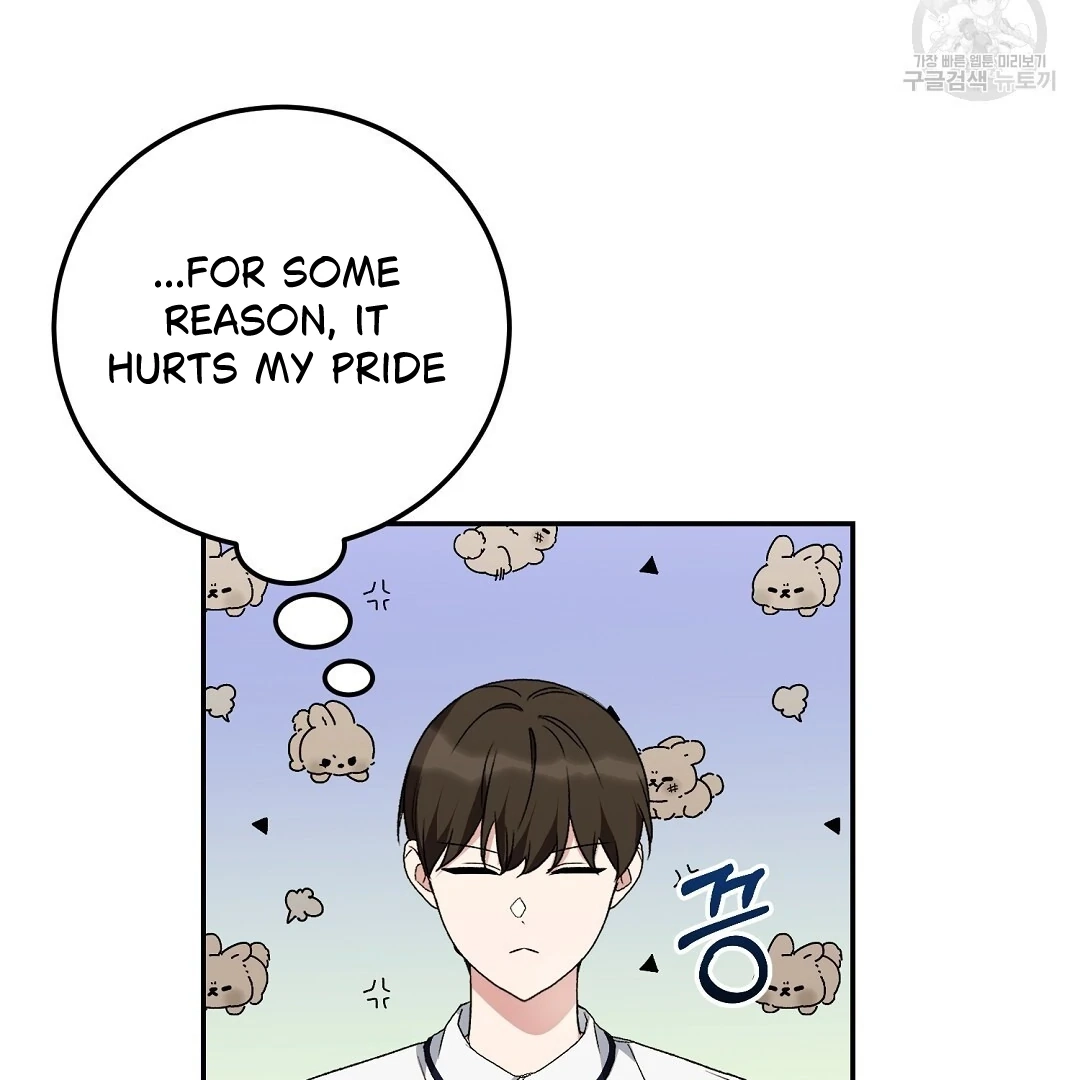 Read Jjogari chapter 6 image 11 on Lezhin